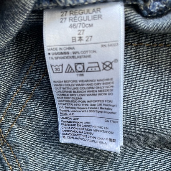 GAP 1969 women’s Real Straight Jeans 27R - Picture 11 of 12